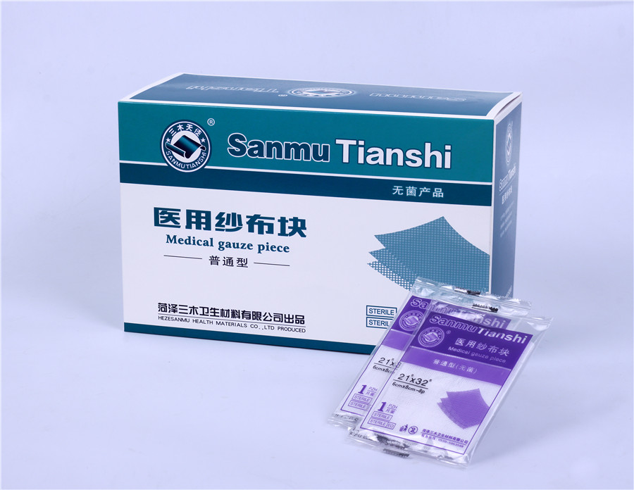 1621436221174641.jpg 紗布?jí)K1片04.jpg