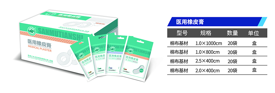 1621949354397635.jpg 8-1.jpg