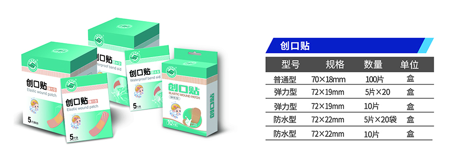 1621952064909086.jpg 11-2.jpg