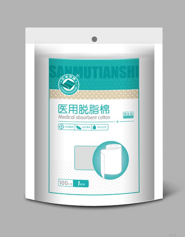 1625468719126516.jpg 圖1.jpg