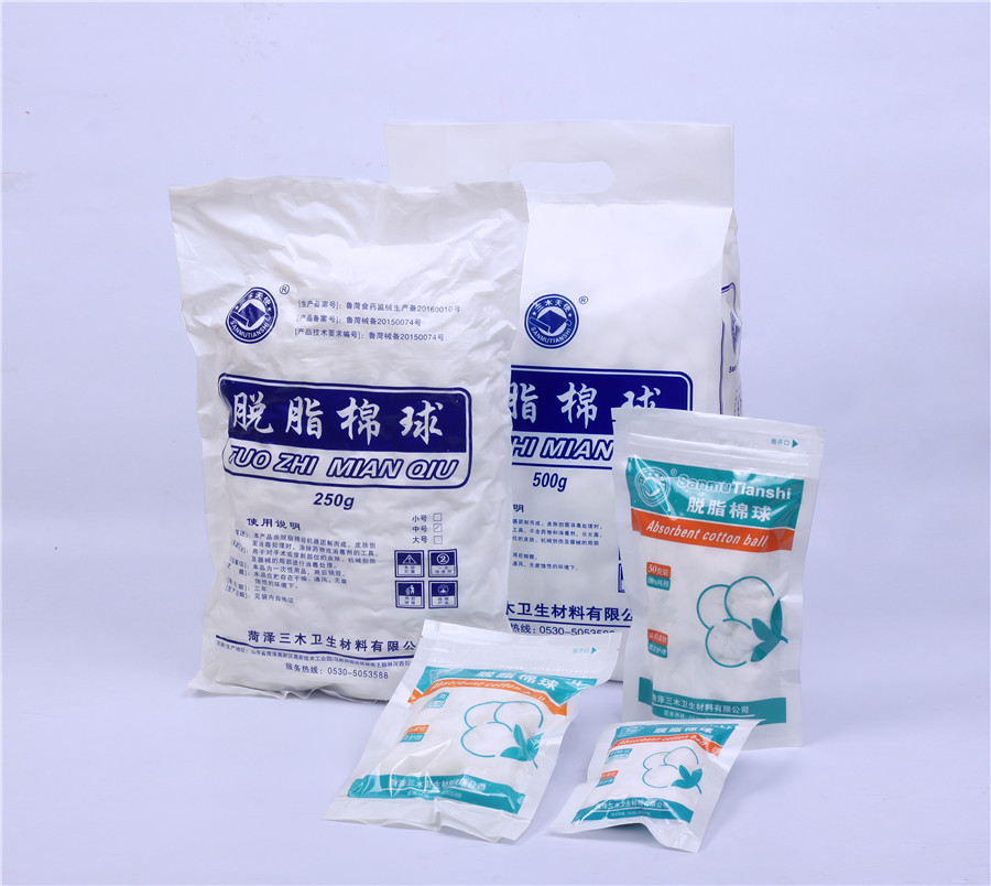 1625469219263709.jpg 1621437809733556.jpg