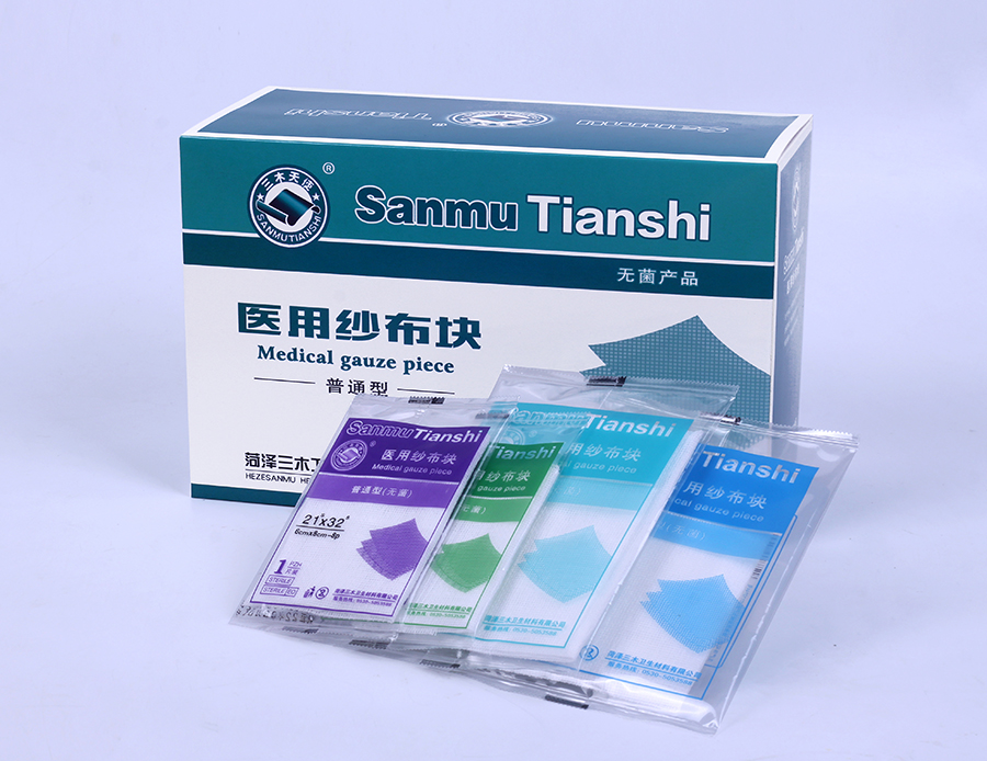 1625560072122838.jpg 圖30-紗布?jí)K1片合.jpg