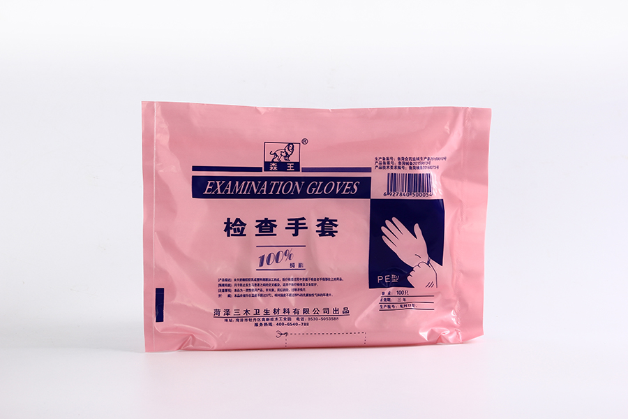 1625563388177384.jpg 圖32-精品手套.JPG