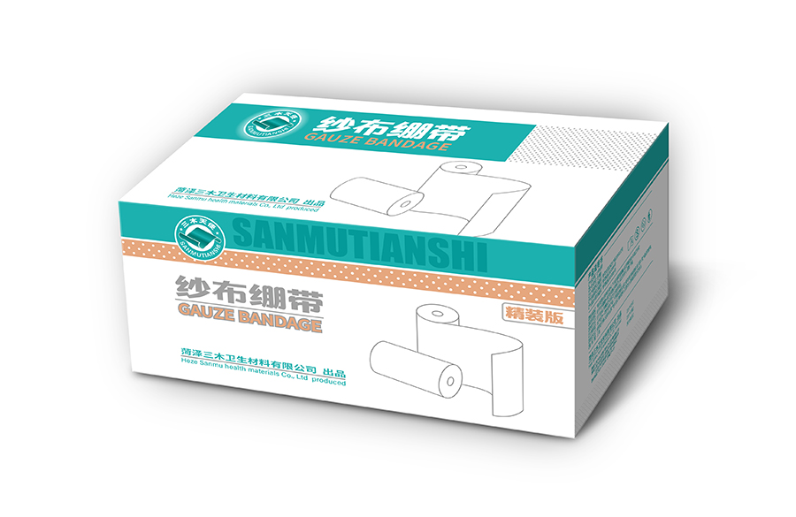 1625628216124955.jpg 圖51-紗布繃帶盒設(shè)計圖.jpg