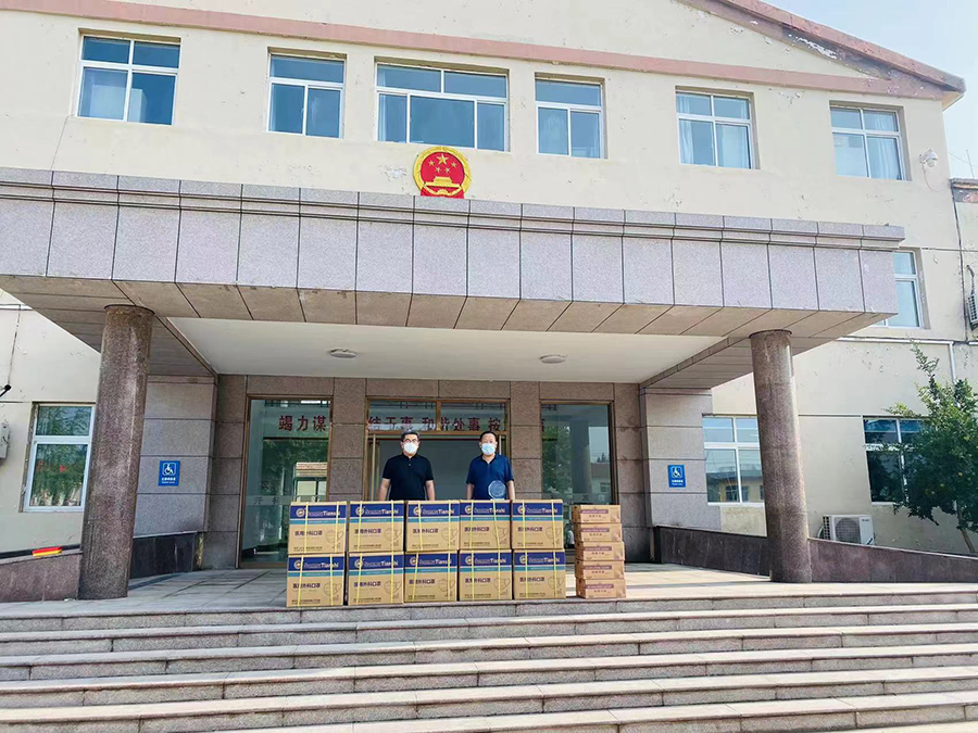 菏澤三木衛(wèi)生材為齊心“菏”力，共抗疫情而助力，菏澤加油！！