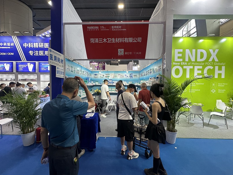 燃爆第九十屆全國醫(yī)藥展！菏澤三木衛(wèi)生材料驚艷全場！